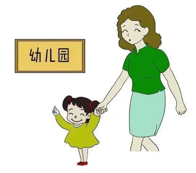 助力高考,静待佳音——仙游县海丝铂新时代幼儿园为高考助力 第3张 助力高考,静待佳音——仙游县海丝铂新时代幼儿园为高考助力 第3张