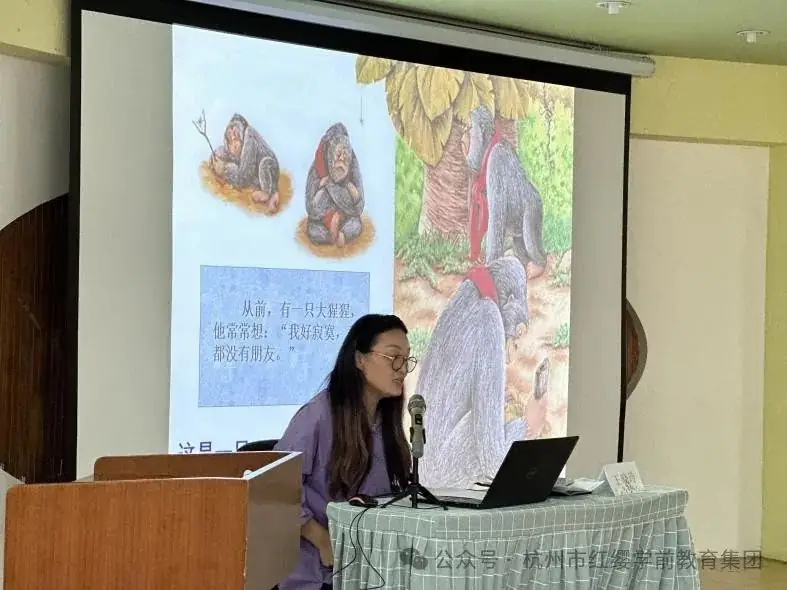 大关园 | “嗨!小学”——红缨幼儿园大关园区幼小衔接系列活动 第4张