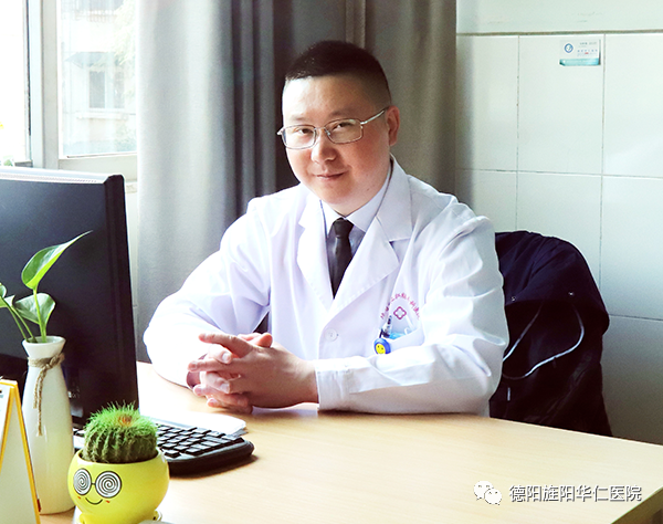 你是最棒的 !德阳旌阳华仁医院为所有高考考生加油!-第8张图片-四季读书网