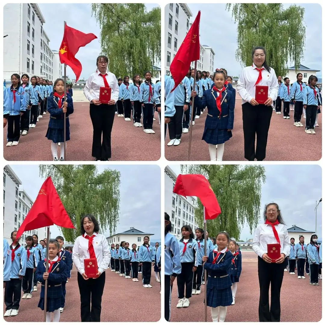 浸润行动——第二小学新队员入队仪式 第11张 浸润行动——第二小学新队员入队仪式 第11张
