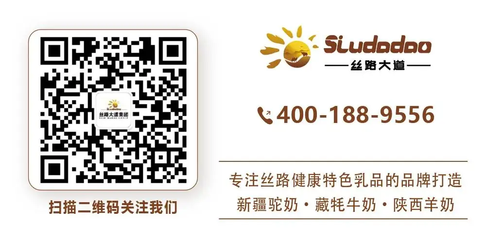 高考临近 如何做好考生饮食安全和心态调整,请收好这份温馨提示! 第10张 高考临近 如何做好考生饮食安全和心态调整,请收好这份温馨提示! 第10张