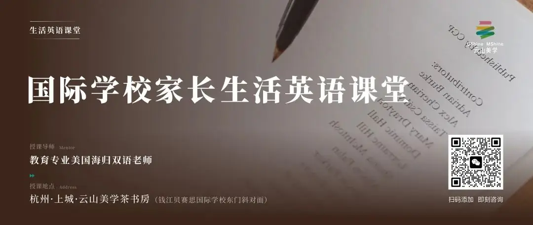 明日高考 | 高考前一晚,你在什么? 第23张