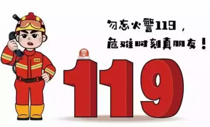 武宁县第五小学2024年端午节放假通知及温馨提示 第10张 武宁县第五小学2024年端午节放假通知及温馨提示 第10张