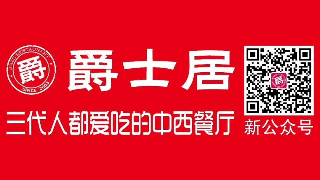 阳春一小学举行暑期防溺水安全教育,增强师生的安全防范意识 第7张 阳春一小学举行暑期防溺水安全教育,增强师生的安全防范意识 第7张