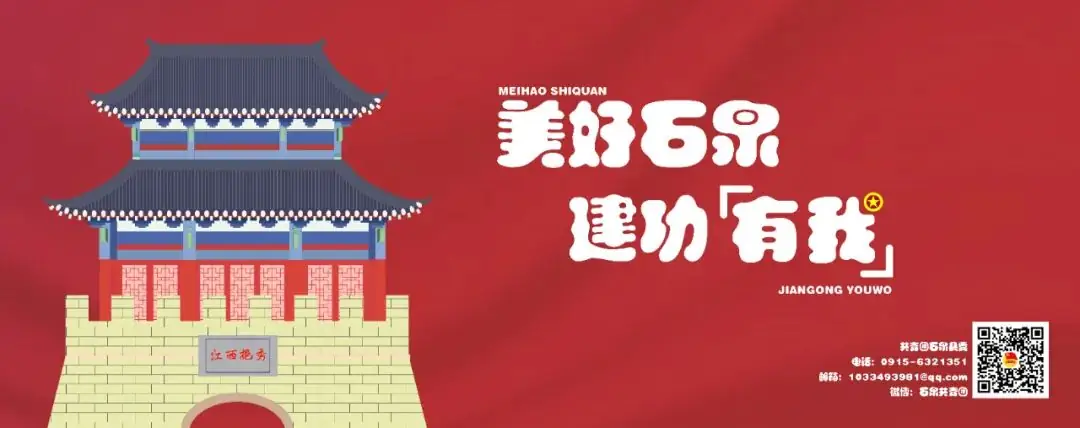 行走中的队课 || 石泉县银桥小学少工委开展“芒种时节喜开镰·垄上麦熟粒归仓”主题队日活动 第2张