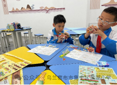 集宁区滨湖小学“红领巾爱祖国”走进科技馆主题教育活动 第15张 集宁区滨湖小学“红领巾爱祖国”走进科技馆主题教育活动 第15张