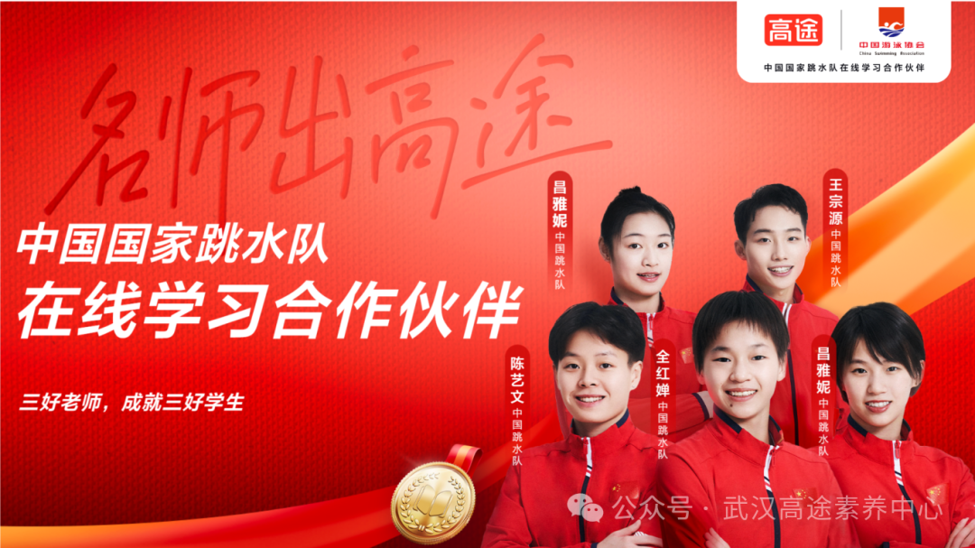 【计算技巧】小学数学10个必学计算技巧,超实用! 第1张