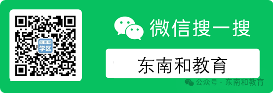 丰台3684名考生即将高考 6大考点提前探访 第1张 丰台3684名考生即将高考 6大考点提前探访 第1张