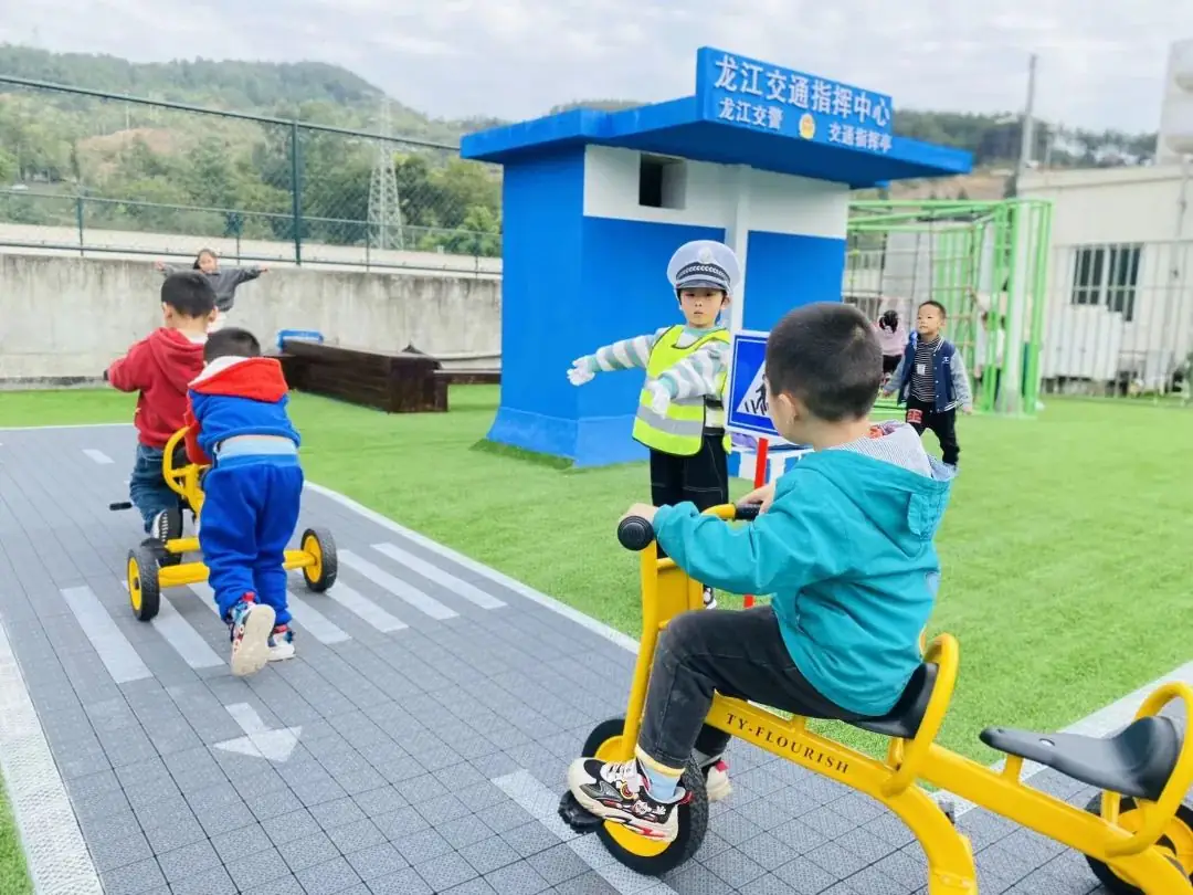 【招生公告】龙江小学附属幼儿园2024年秋季开始招生啦! 第68张 【招生公告】龙江小学附属幼儿园2024年秋季开始招生啦! 第68张