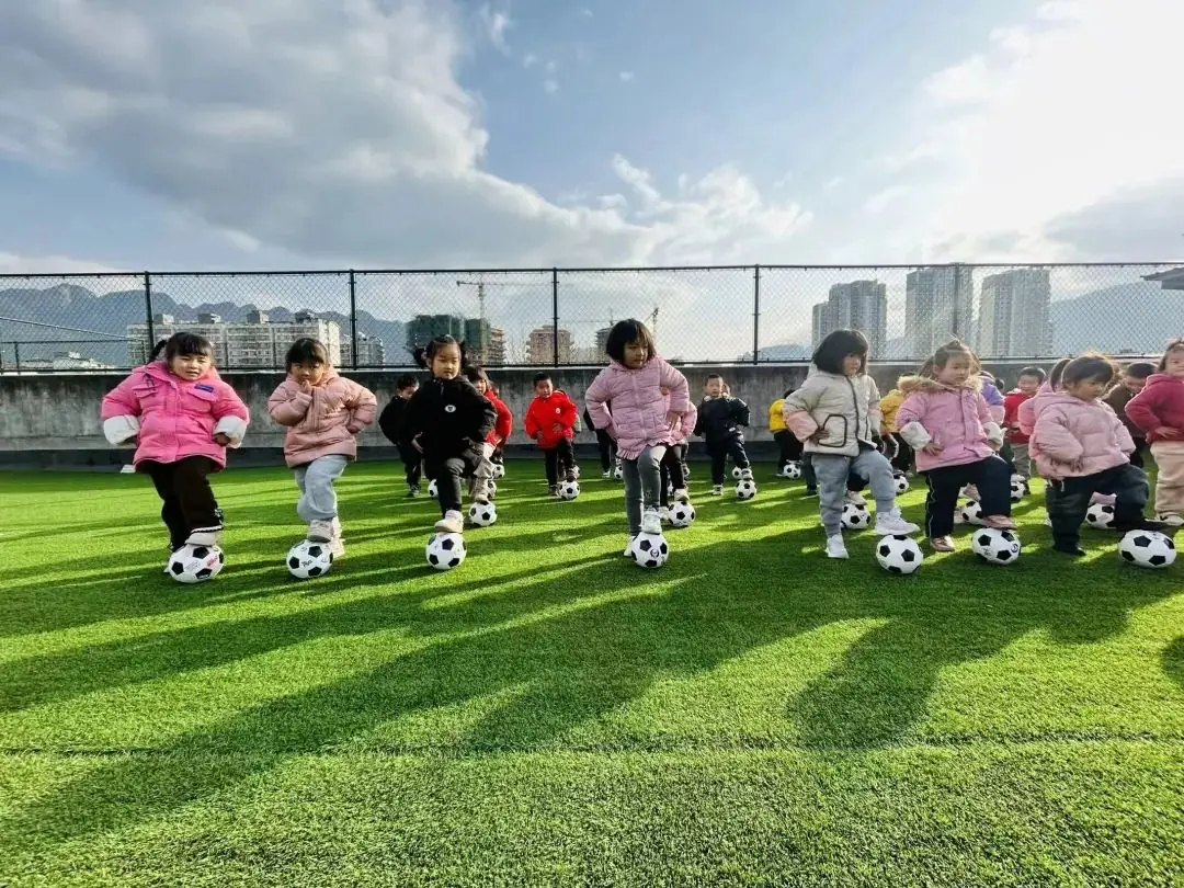 【招生公告】龙江小学附属幼儿园2024年秋季开始招生啦! 第54张 【招生公告】龙江小学附属幼儿园2024年秋季开始招生啦! 第54张
