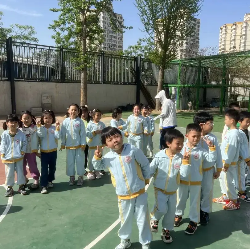 小学初体验 衔接零距离 第84张 小学初体验 衔接零距离 第84张