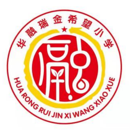 【活动预告】华融瑞金希望小学公益阅读课(第三期) 第24张 【活动预告】华融瑞金希望小学公益阅读课(第三期) 第24张