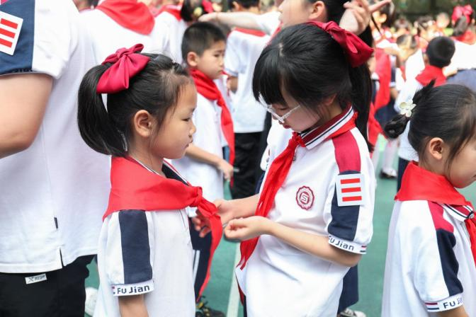 红领巾 爱祖国——福建小学2024年春新队员入队仪式 第9张 红领巾 爱祖国——福建小学2024年春新队员入队仪式 第9张