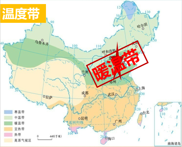 【中考地理必背知识点30】——北京市的城市特征与建设成就 第6张 【中考地理必背知识点30】——北京市的城市特征与建设成就 第6张
