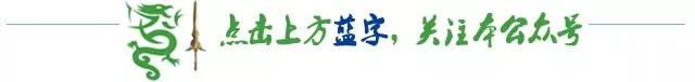 九龙湖增进幼儿园与小学之间的了解!开展幼小衔接活动… 第1张 九龙湖增进幼儿园与小学之间的了解!开展幼小衔接活动… 第1张