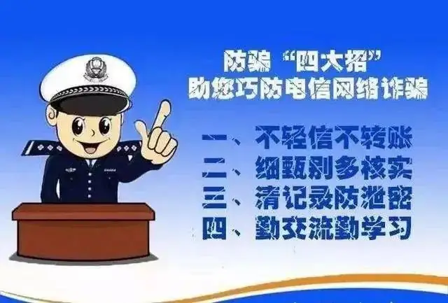 武宁县第五小学2024年端午节放假通知及温馨提示 第9张 武宁县第五小学2024年端午节放假通知及温馨提示 第9张