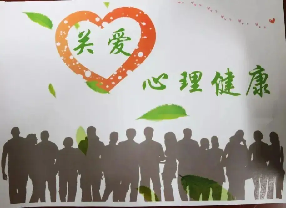 武宁县第五小学2024年端午节放假通知及温馨提示 第11张 武宁县第五小学2024年端午节放假通知及温馨提示 第11张