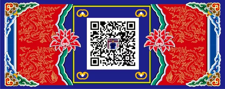 2024中高考 | 在线报名,超常发挥,金榜题名 第8张 2024中高考 | 在线报名,超常发挥,金榜题名 第8张