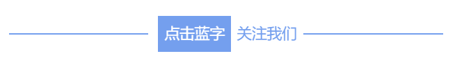 云图活动|高考向前冲,学科知识花式复习! 第3张 云图活动|高考向前冲,学科知识花式复习! 第3张