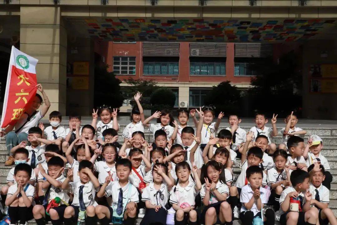 【幼小衔接】“幼”见小学,助力成长——记砂子塘魅力小学幼小衔接活动 第48张