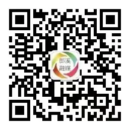 FM96.6《悦读时光》专访郎溪县第三小学学生江雨杨及其妈妈杨玄:家校共读,共同成长 第10张 FM96.6《悦读时光》专访郎溪县第三小学学生江雨杨及其妈妈杨玄:家校共读,共同成长 第10张