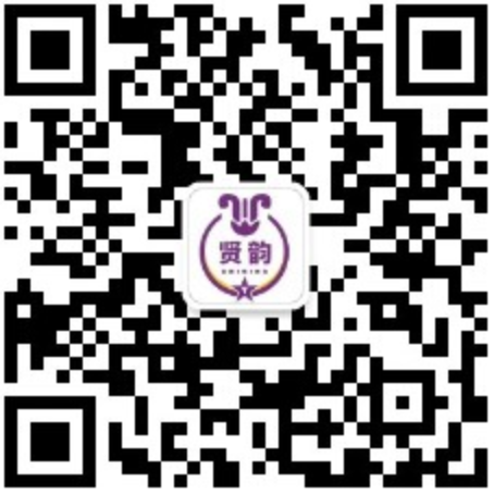 中考加油 | 天河贤韵与你一起自信踏入考场,为一生只有一次的耐高联赛而战! 第52张 中考加油 | 天河贤韵与你一起自信踏入考场,为一生只有一次的耐高联赛而战! 第52张