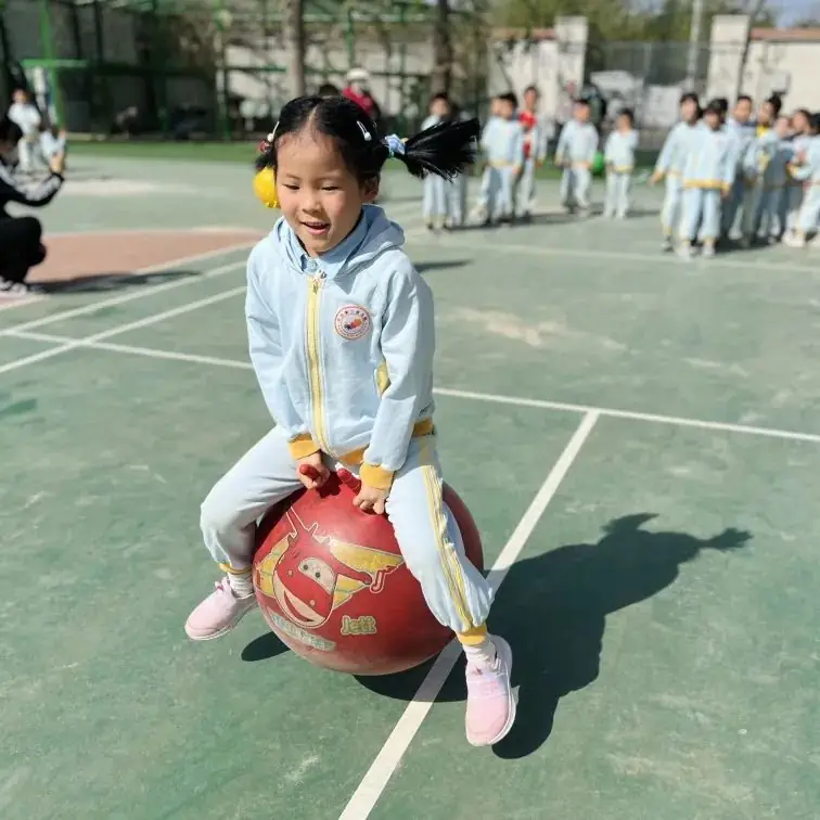 小学初体验 衔接零距离 第76张 小学初体验 衔接零距离 第76张