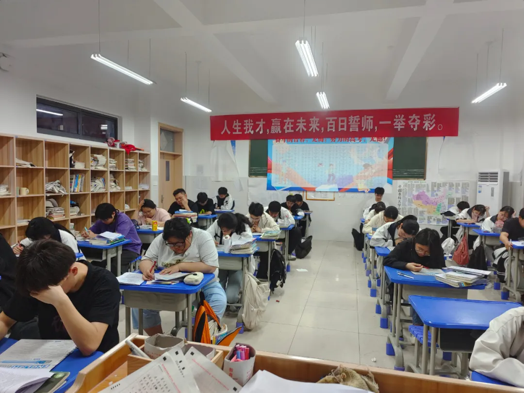 祁门一中高考加油!以名题金榜,敬十年寒窗!-第28张图片-四季读书网