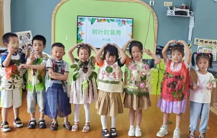 【招生公告】龙江小学附属幼儿园2024年秋季开始招生啦! 第39张 【招生公告】龙江小学附属幼儿园2024年秋季开始招生啦! 第39张