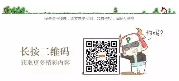 高考前最后一天要干些啥?最强指南快看! 第12张