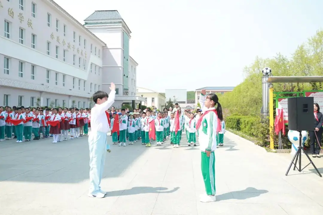 鄂伦春自治旗实验小学“红领巾爱祖国”主题大队会 第21张
