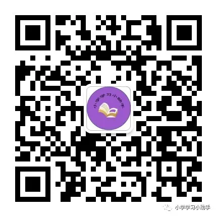 小学低年级看图写话填空练习20篇 第18张 小学低年级看图写话填空练习20篇 第18张