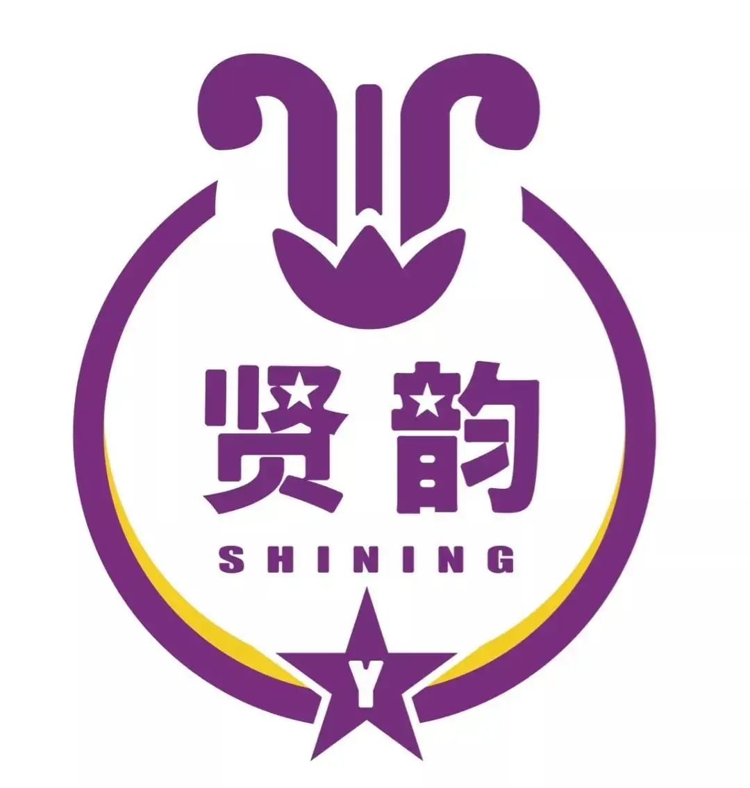 中考加油 | 天河贤韵与你一起自信踏入考场,为一生只有一次的耐高联赛而战! 第47张 中考加油 | 天河贤韵与你一起自信踏入考场,为一生只有一次的耐高联赛而战! 第47张