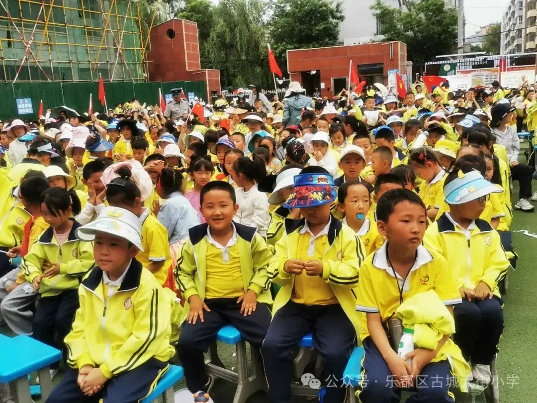 古城大街小学第八届校园文化艺术节闭幕 第25张 古城大街小学第八届校园文化艺术节闭幕 第25张