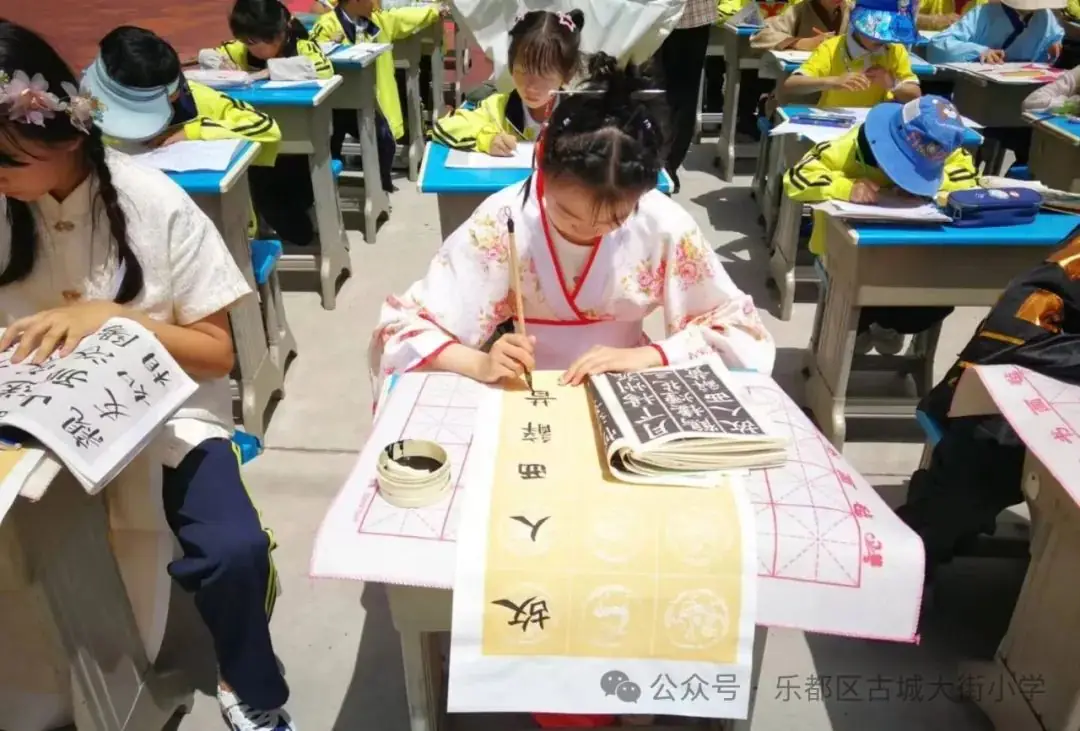 古城大街小学第八届校园文化艺术节闭幕 第19张 古城大街小学第八届校园文化艺术节闭幕 第19张