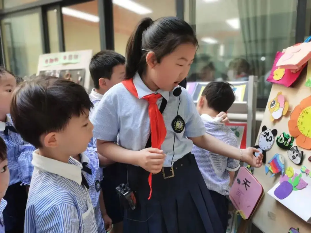 【毕业特辑 研学篇】小学 我们来了 第137张 【毕业特辑 研学篇】小学 我们来了 第137张
