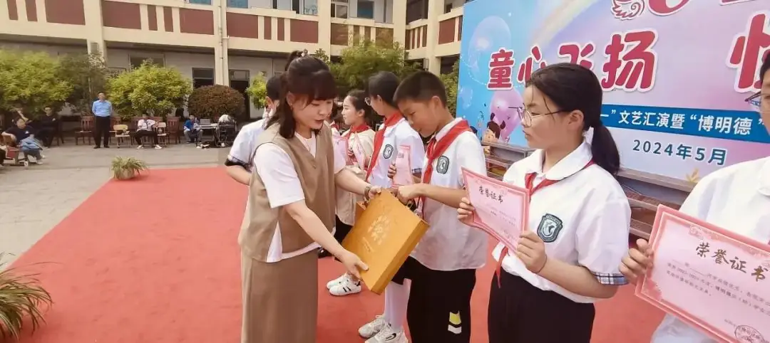 爱心助学暖童心 博学明德向未来|运西小学“博明德奖助学基金”开展系列奖、助学活动 第20张