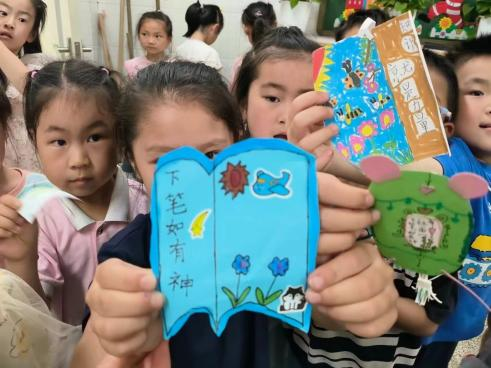 【黄杨梅小学 | 爱尚阅读】“品”书香 •“阅”成长——一年级组读书月系列活动第二辑 第8张