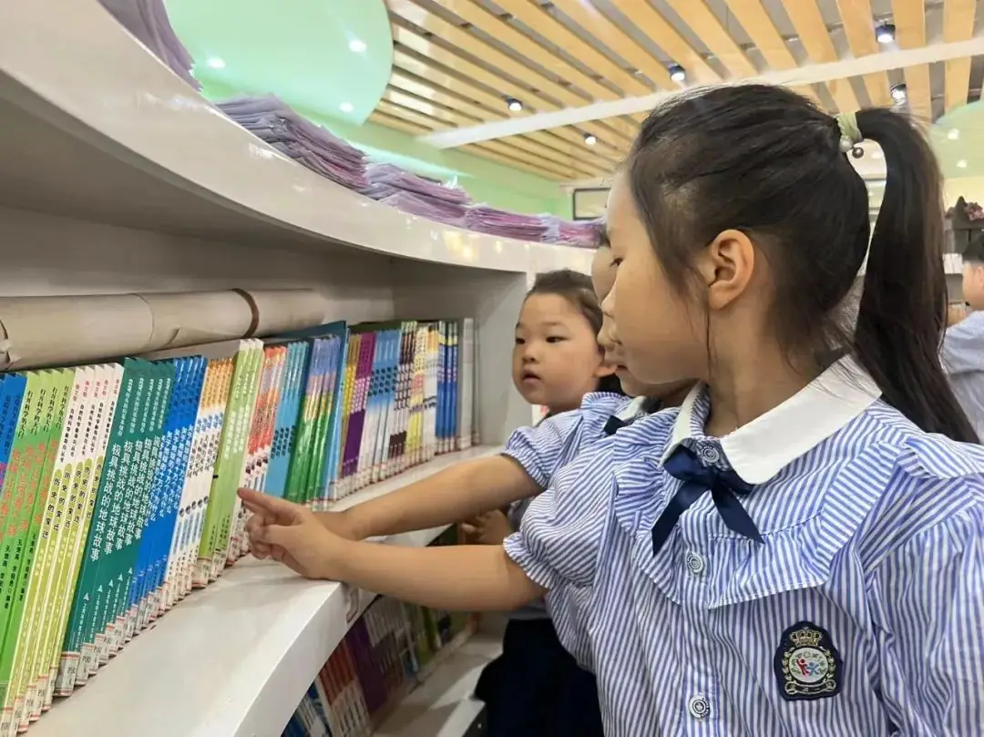 【毕业特辑 研学篇】小学 我们来了 第45张 【毕业特辑 研学篇】小学 我们来了 第45张