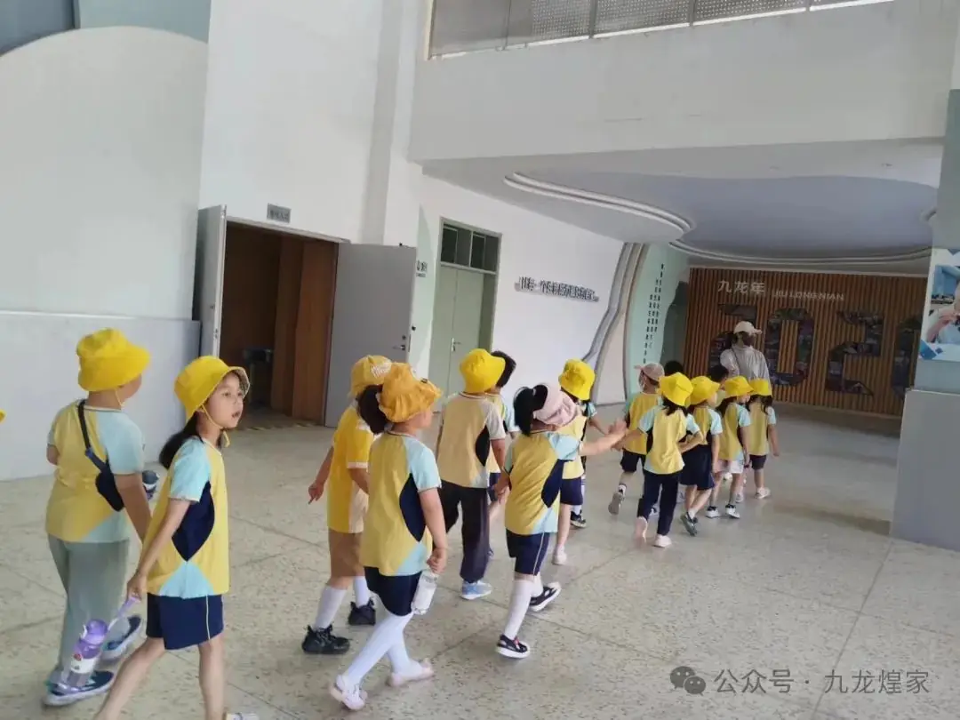 【幼小衔接】参观小学初体验,幼小衔接促成长---九龙煌家幼儿园参观小学活动 第21张
