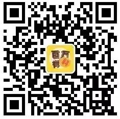 高考前的最后一张模拟卷 第10张 高考前的最后一张模拟卷 第10张