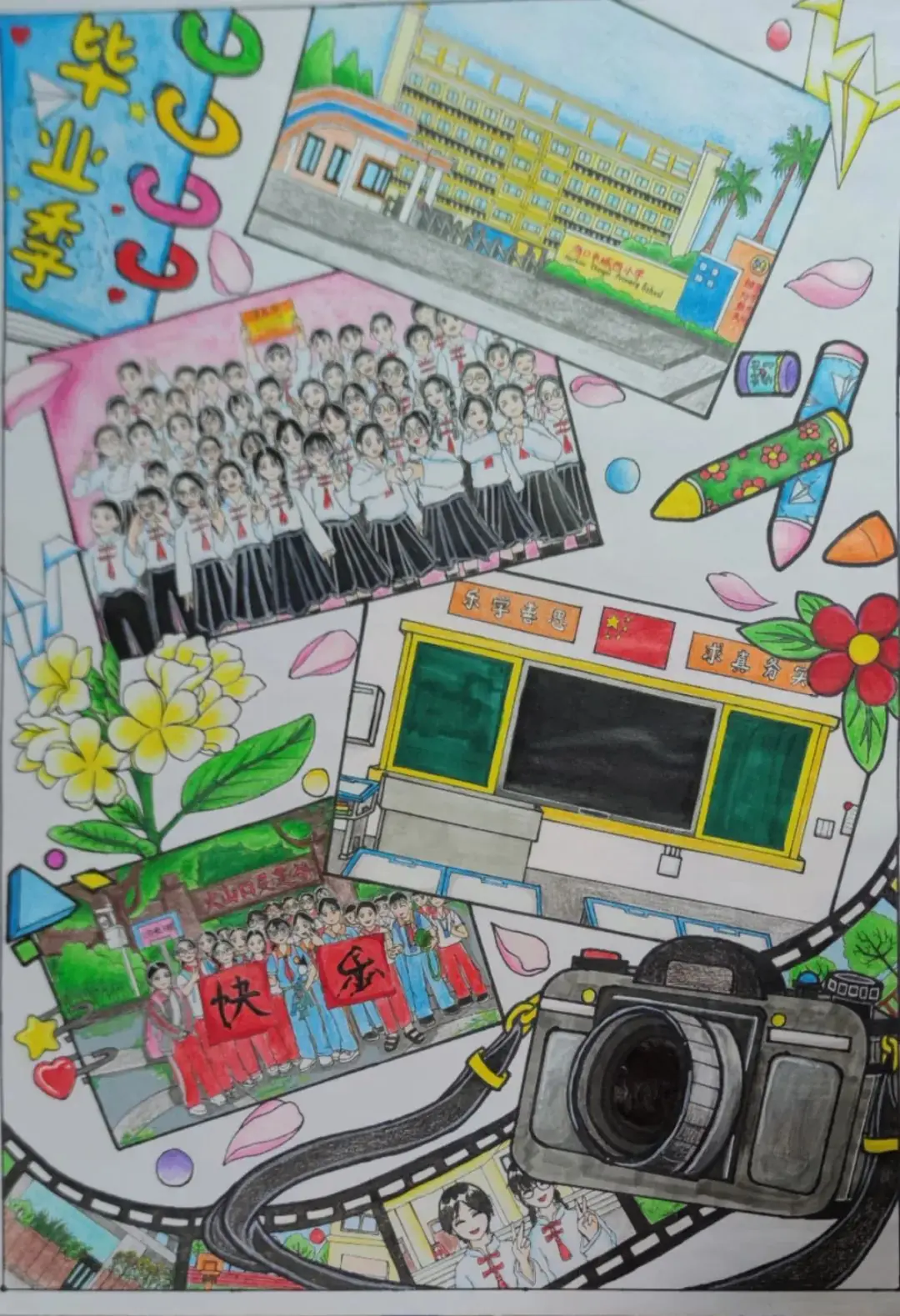 活动|“我们毕业啦!”海口市城西小学2024届毕业生美术作品展 第3张 活动|“我们毕业啦!”海口市城西小学2024届毕业生美术作品展 第3张