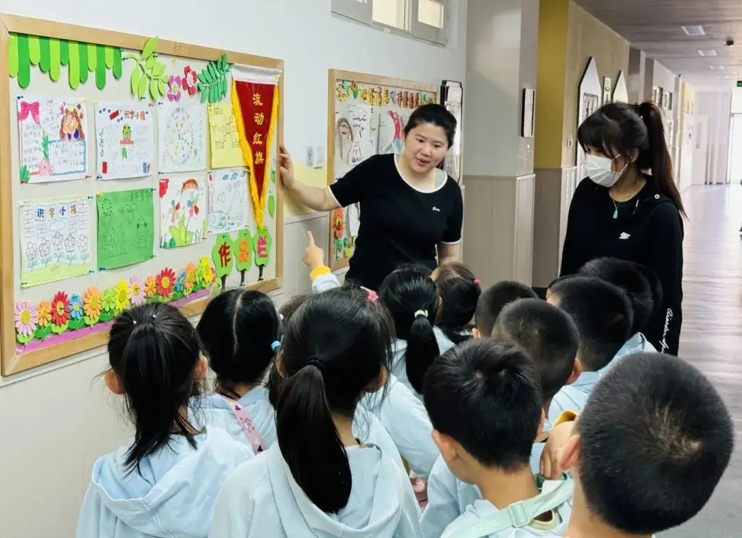 小学初体验 衔接零距离 第33张 小学初体验 衔接零距离 第33张
