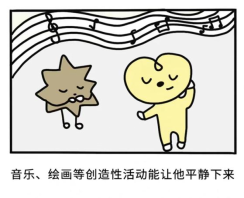 高考临近 如何做好考生饮食安全和心态调整,请收好这份温馨提示! 第7张 高考临近 如何做好考生饮食安全和心态调整,请收好这份温馨提示! 第7张