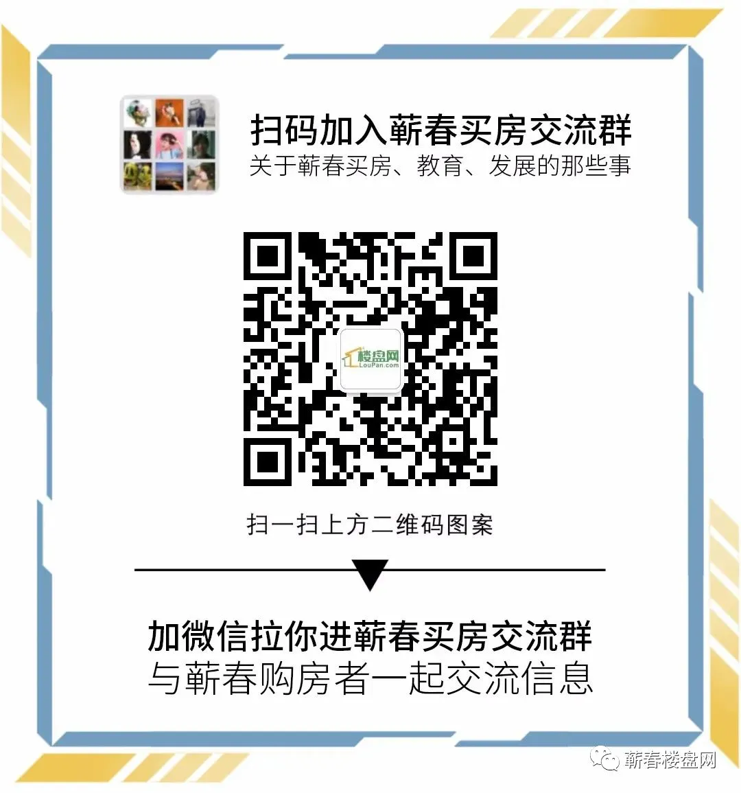 速看!2024年高考,全国谁“最难”?湖北2024高考报名总人数出炉!高考考生需注意…… 第3张 速看!2024年高考,全国谁“最难”?湖北2024高考报名总人数出炉!高考考生需注意…… 第3张