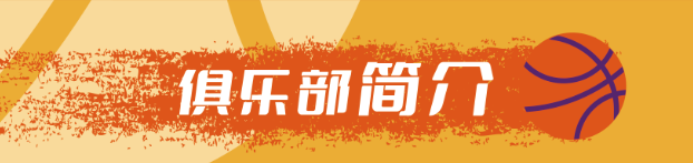 中考加油 | 天河贤韵与你一起自信踏入考场,为一生只有一次的耐高联赛而战! 第15张 中考加油 | 天河贤韵与你一起自信踏入考场,为一生只有一次的耐高联赛而战! 第15张