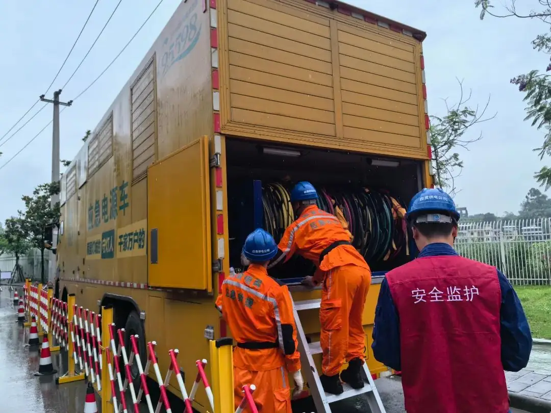 高考保电丨国网四川电力以满格电护航学子梦 第5张 高考保电丨国网四川电力以满格电护航学子梦 第5张