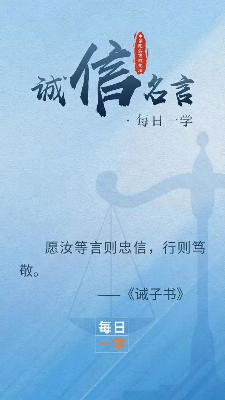高考举报电话公布!高铁新增“优选一等座”?工厂被传停工停产,周大福回应…… 第17张 高考举报电话公布!高铁新增“优选一等座”?工厂被传停工停产,周大福回应…… 第17张