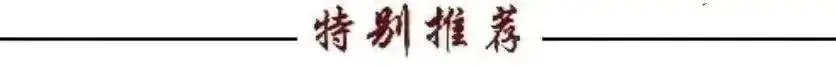 高考快乐:不畏将来,不念过往,把握现在,高考加油,未来可期! 第4张 高考快乐:不畏将来,不念过往,把握现在,高考加油,未来可期! 第4张