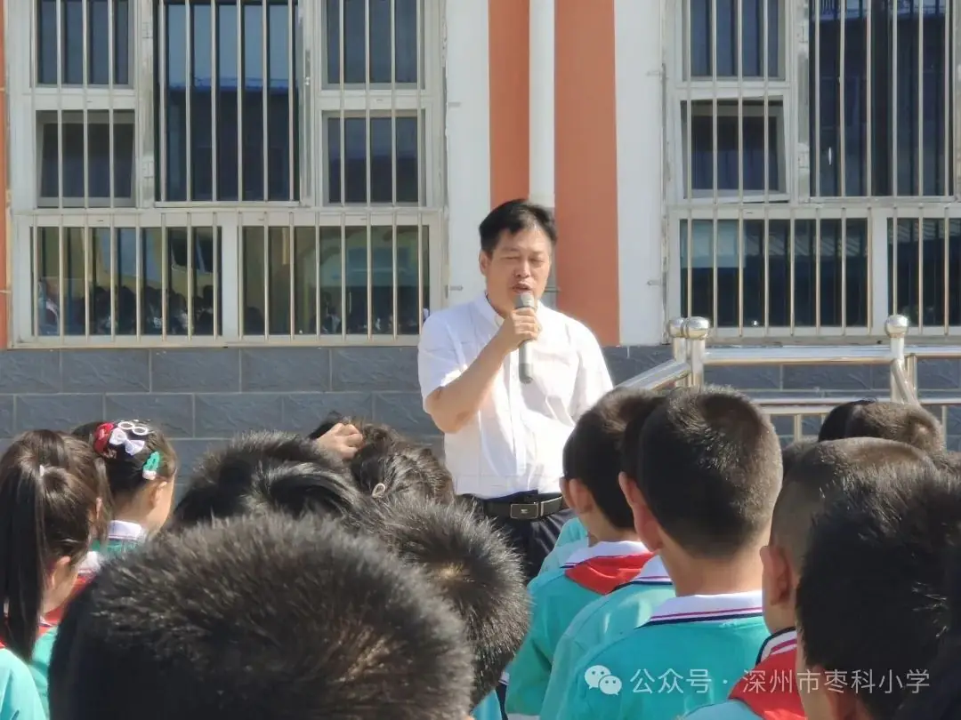 深州市枣科小学隆重举行2024年中国少年先锋队入队仪式 第2张 深州市枣科小学隆重举行2024年中国少年先锋队入队仪式 第2张